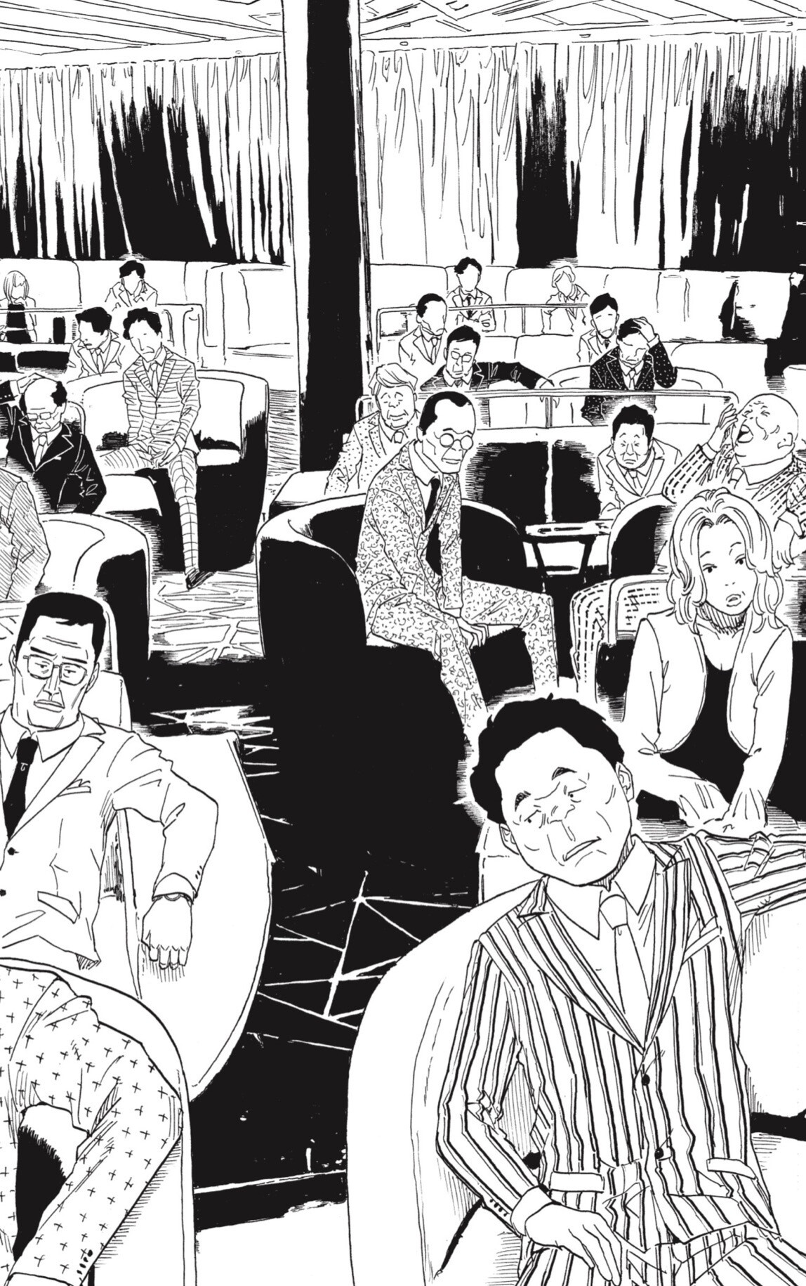 Akane-banashi Capitulo 208 página 13
