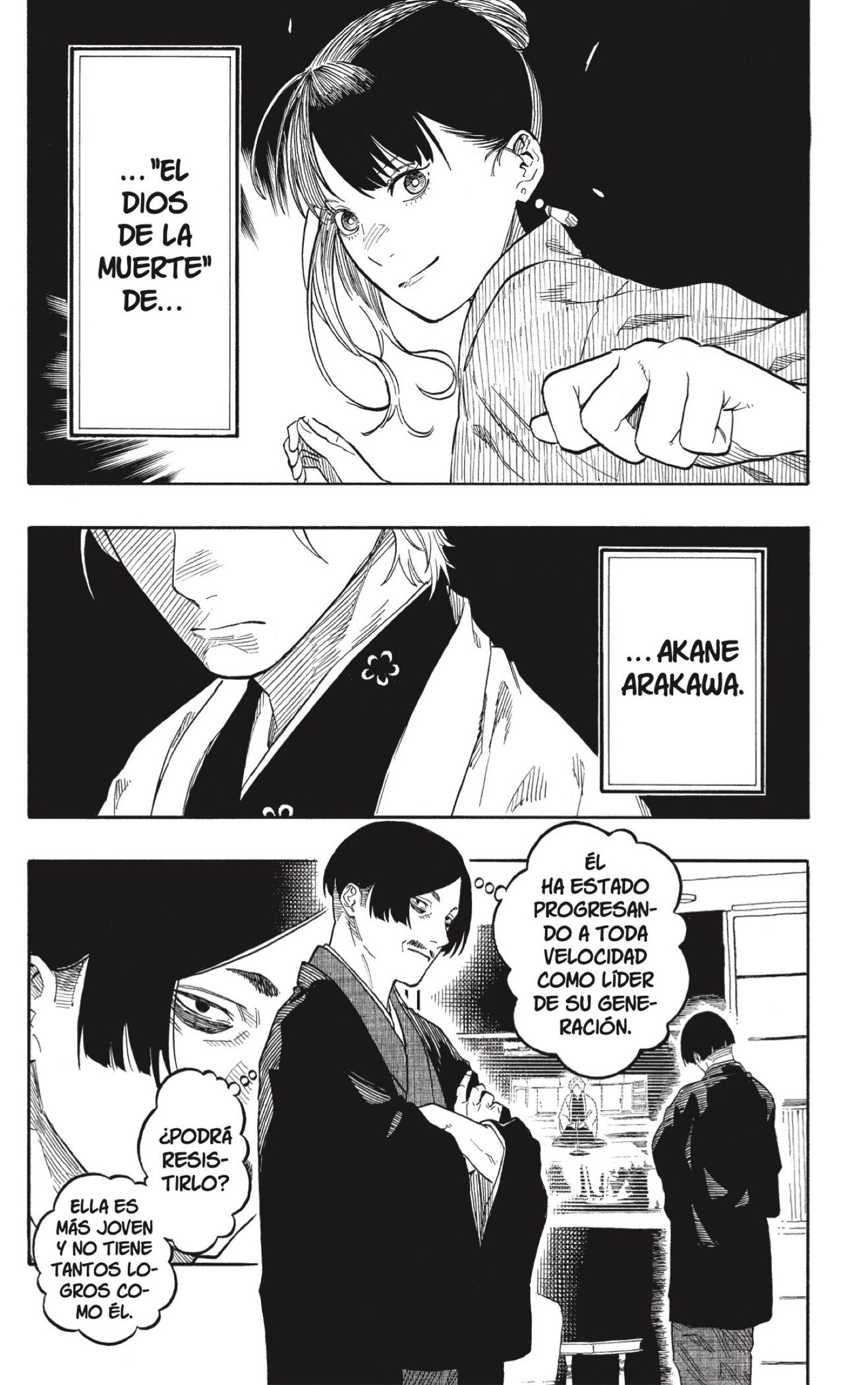 Akane-banashi Capitulo 208 página 16