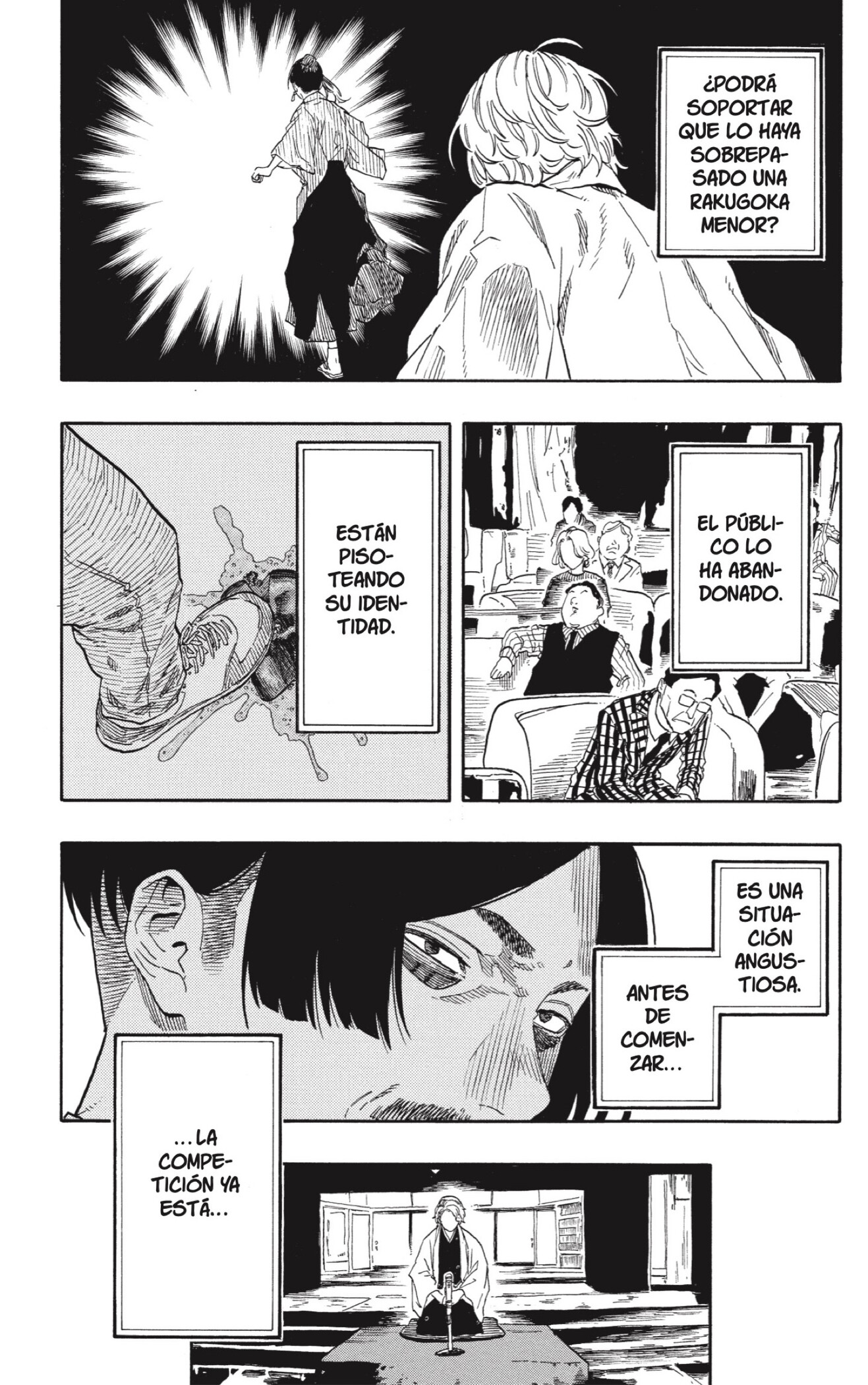 Akane-banashi Capitulo 208 página 17