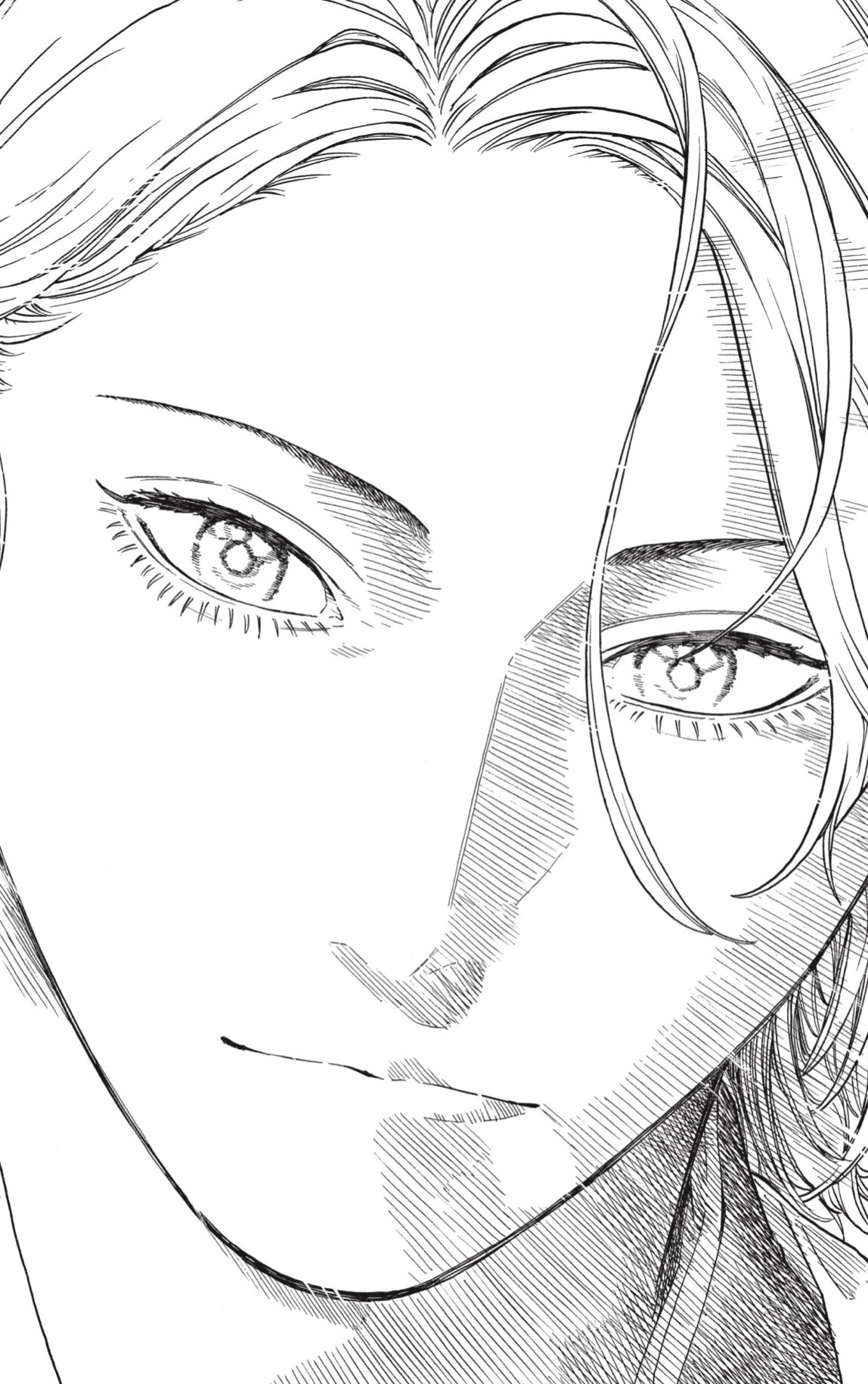 Akane-banashi Capitulo 208 página 18