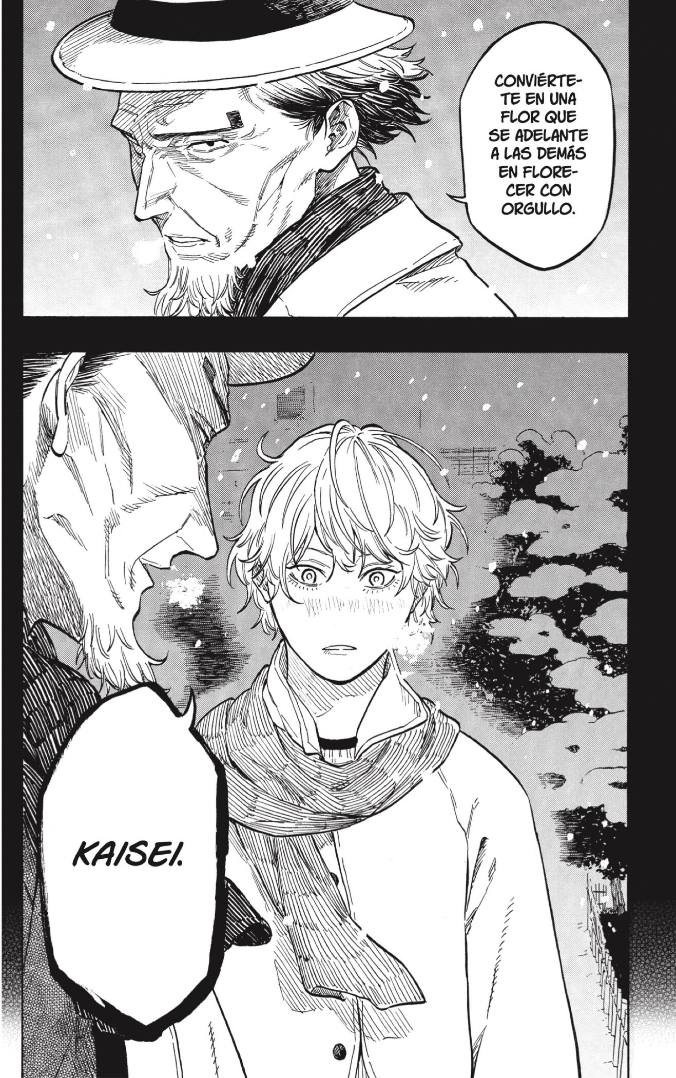 Akane-banashi Capitulo 208 página 4