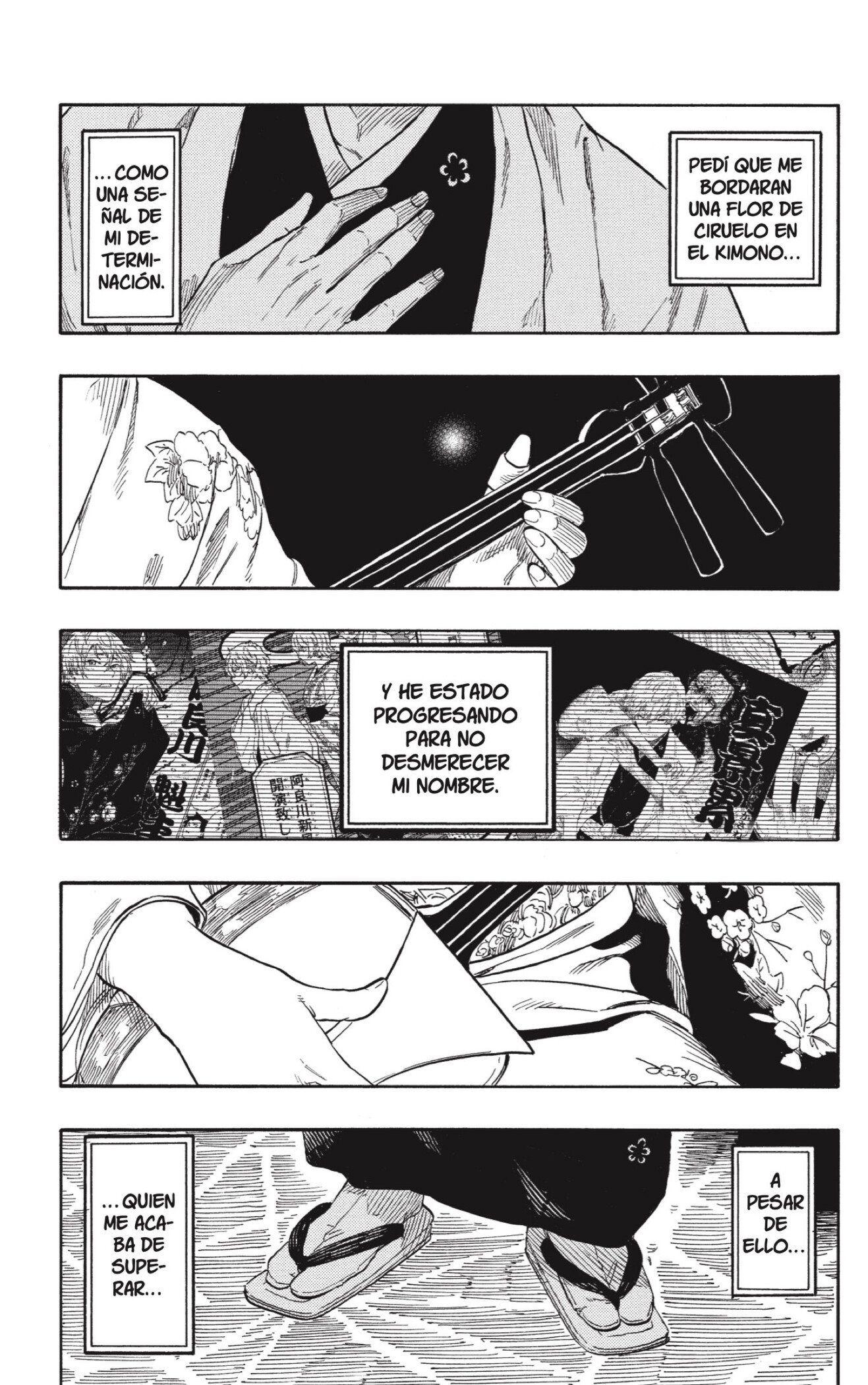 Akane-banashi Capitulo 208 página 5
