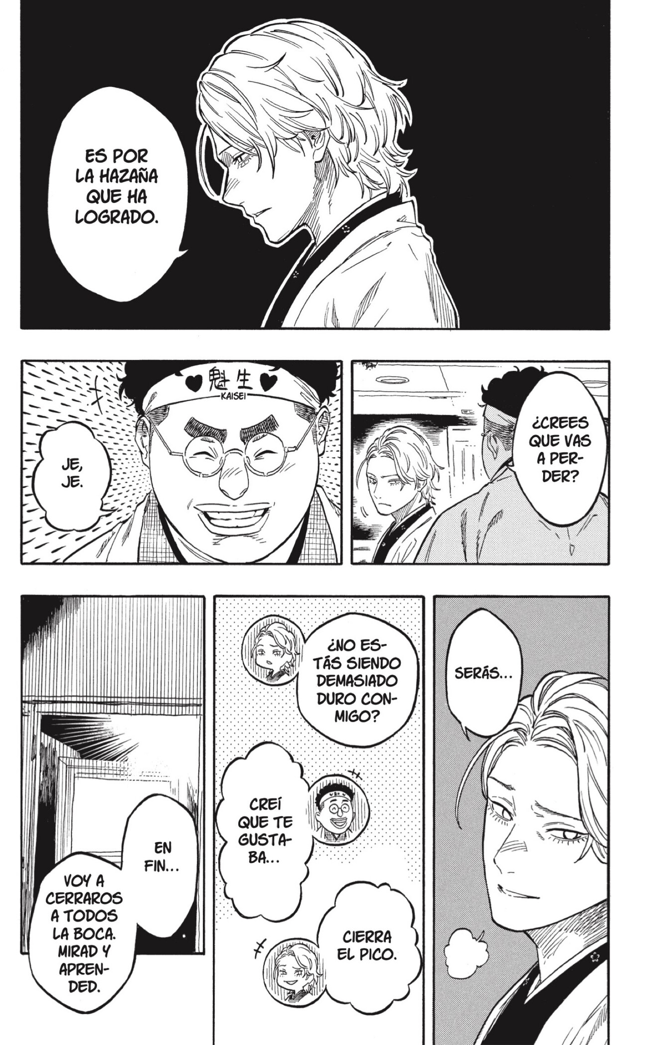 Akane-banashi Capitulo 208 página 8