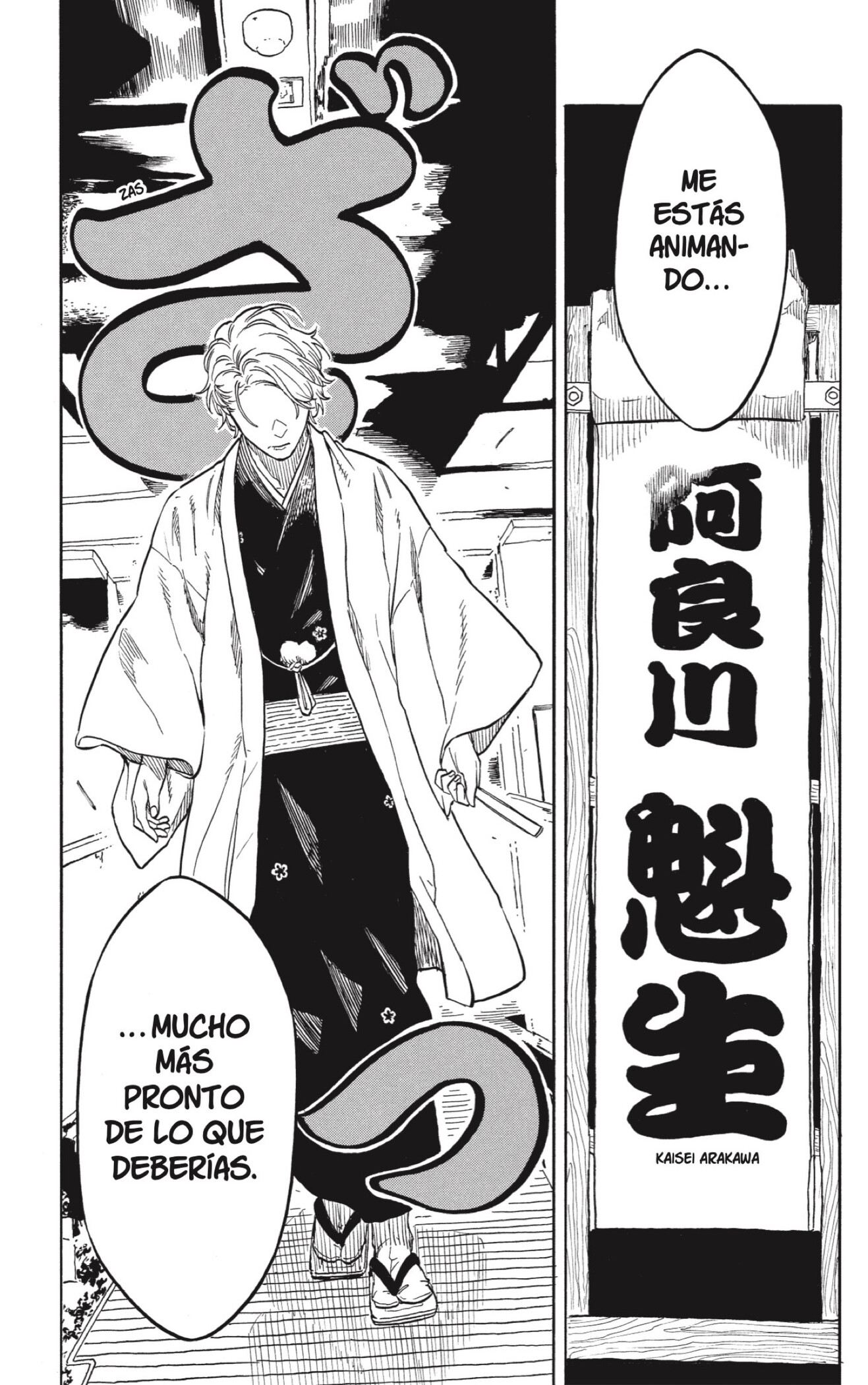 Akane-banashi Capitulo 208 página 9
