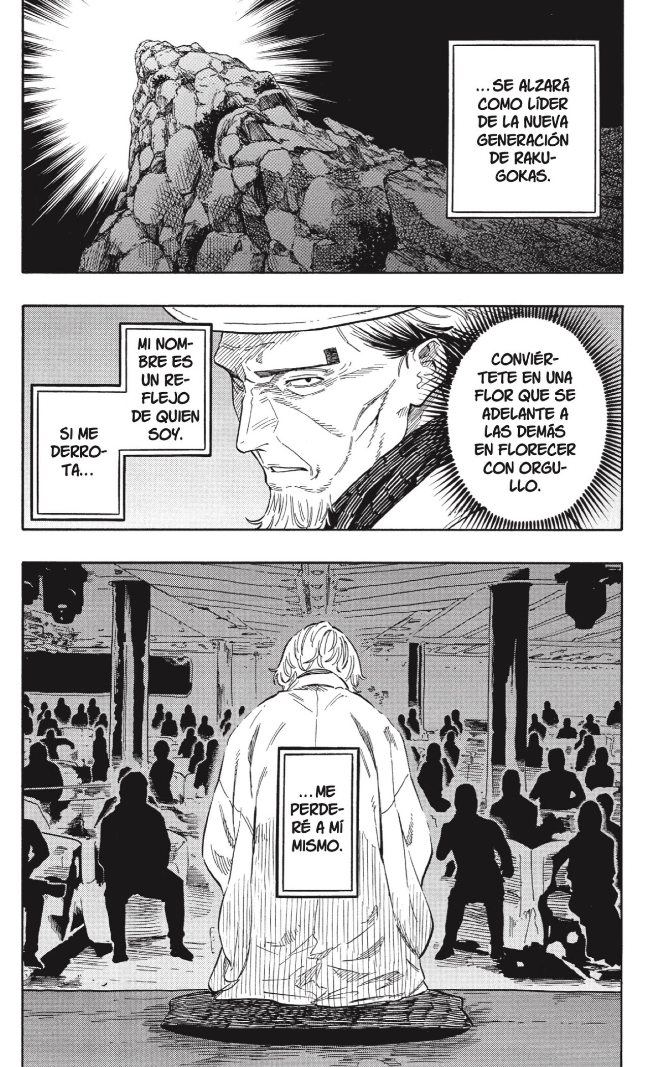 Akane-banashi Capitulo 209 página 13
