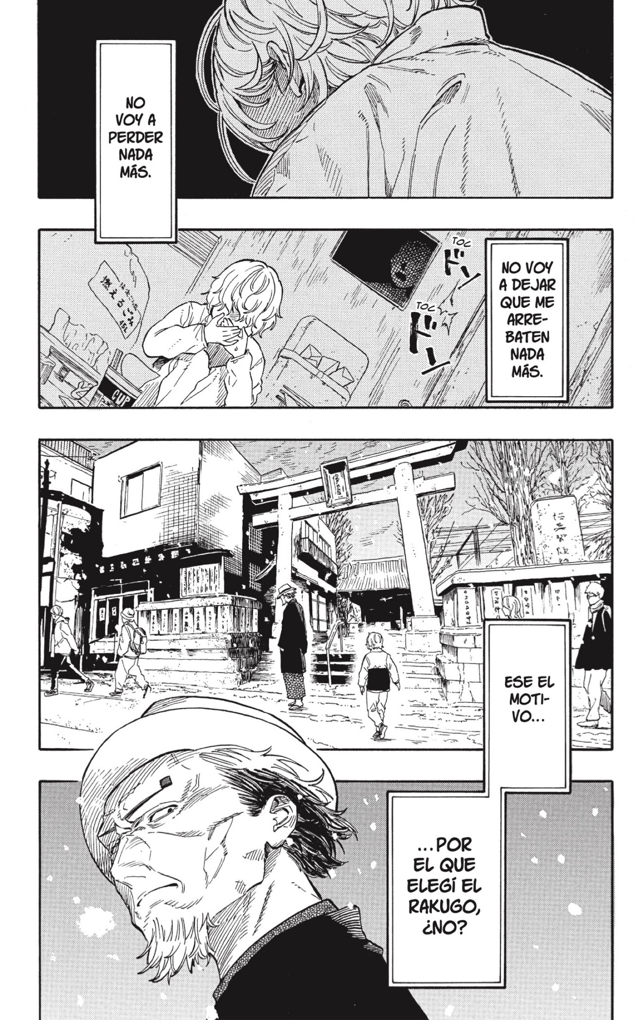 Akane-banashi Capitulo 209 página 14
