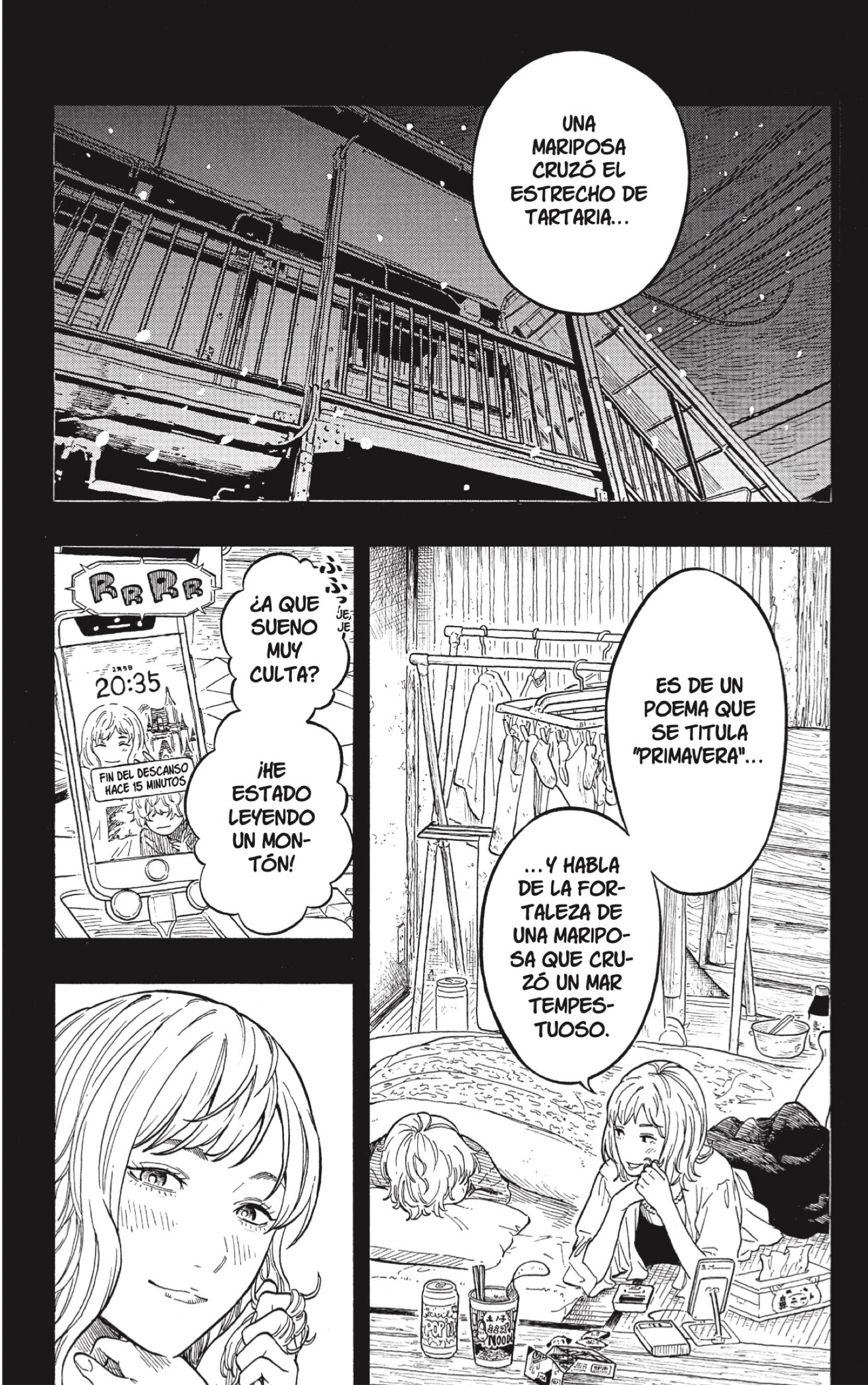 Akane-banashi Capitulo 209 página 16