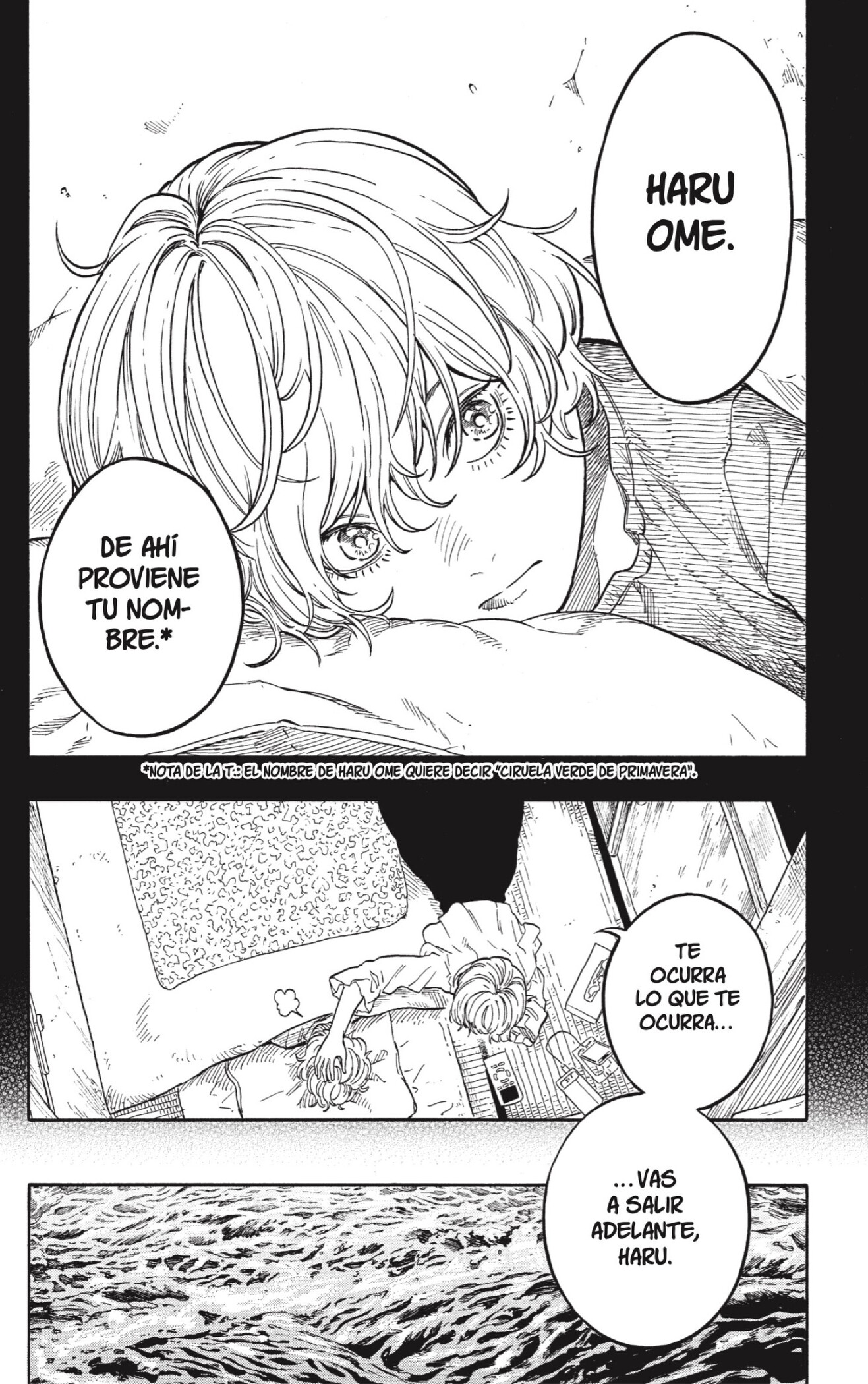 Akane-banashi Capitulo 209 página 17