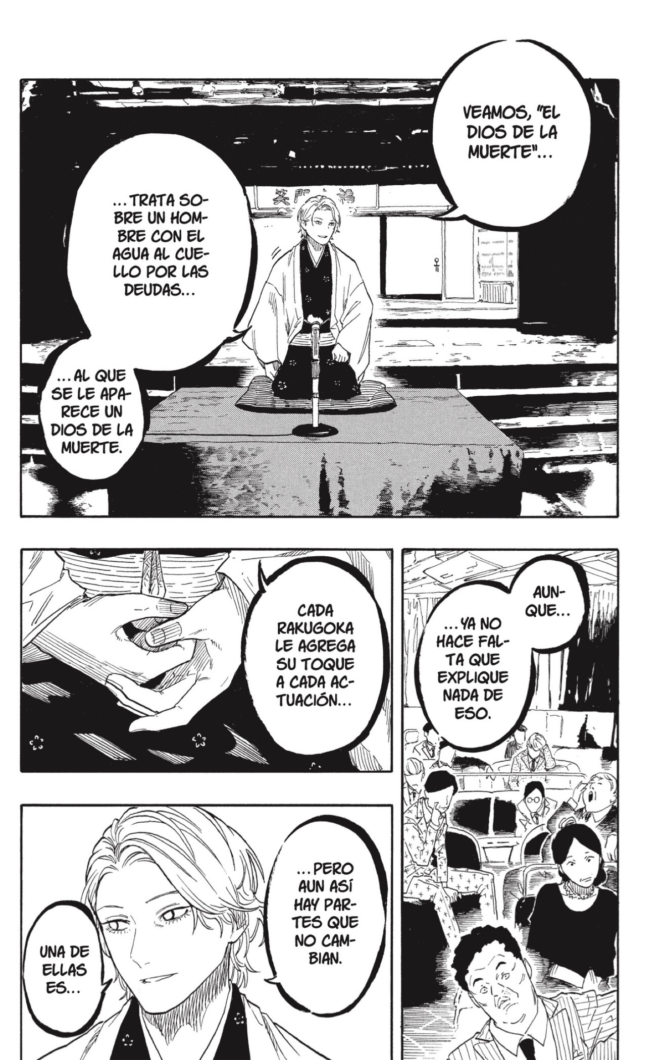 Akane-banashi Capitulo 209 página 2
