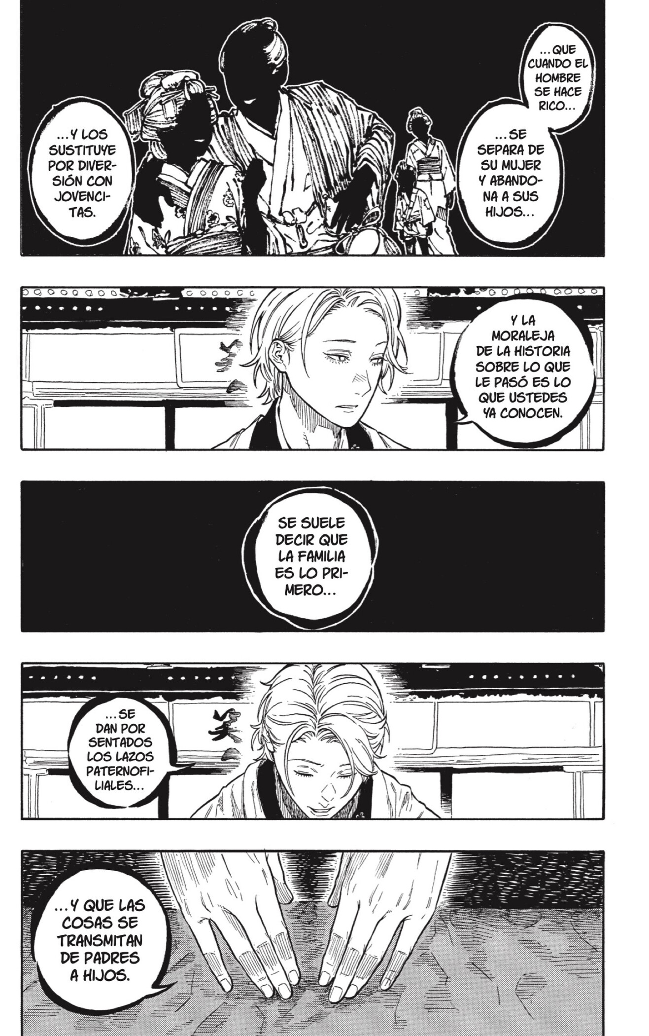 Akane-banashi Capitulo 209 página 3