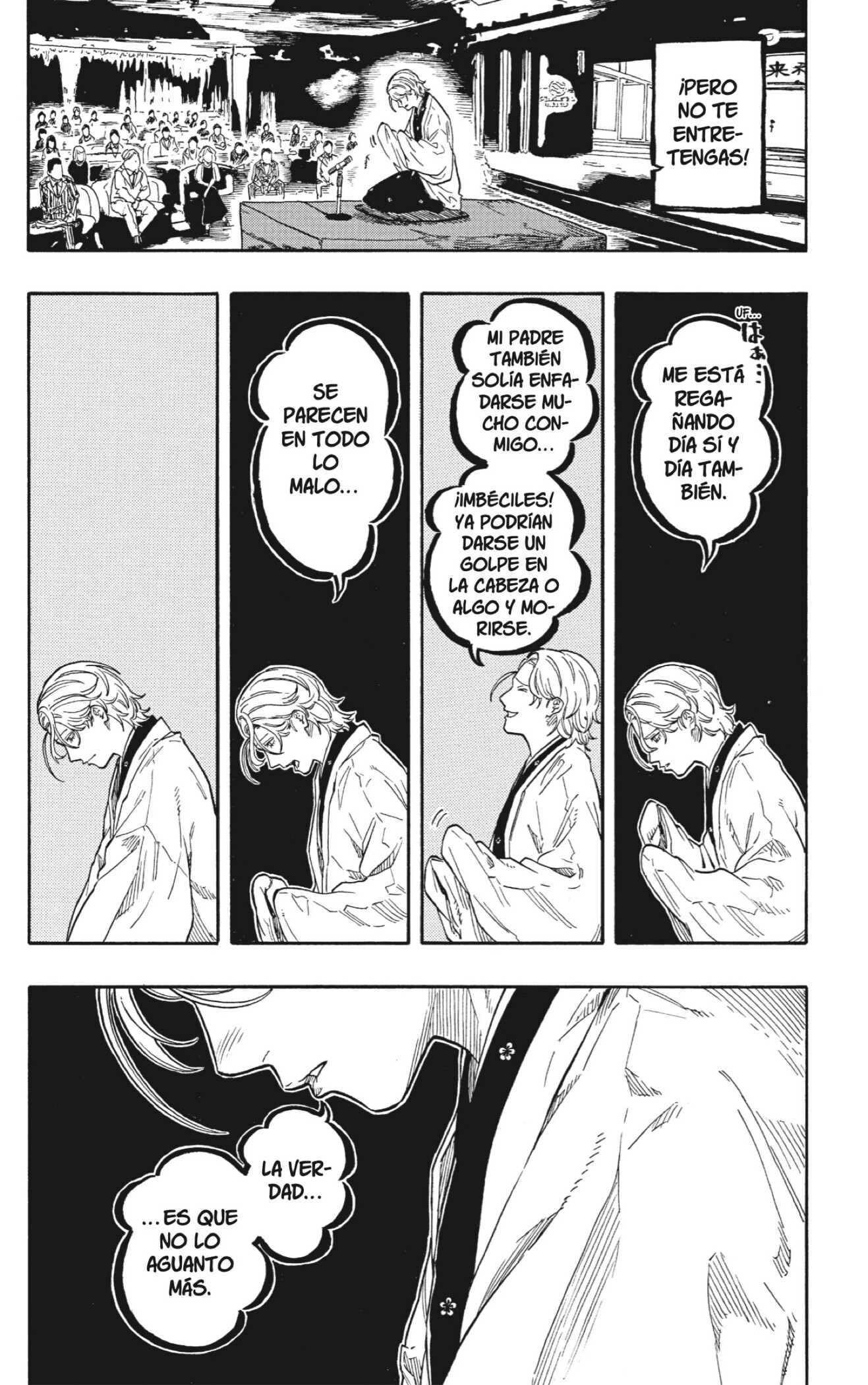 Akane-banashi Capitulo 209 página 5