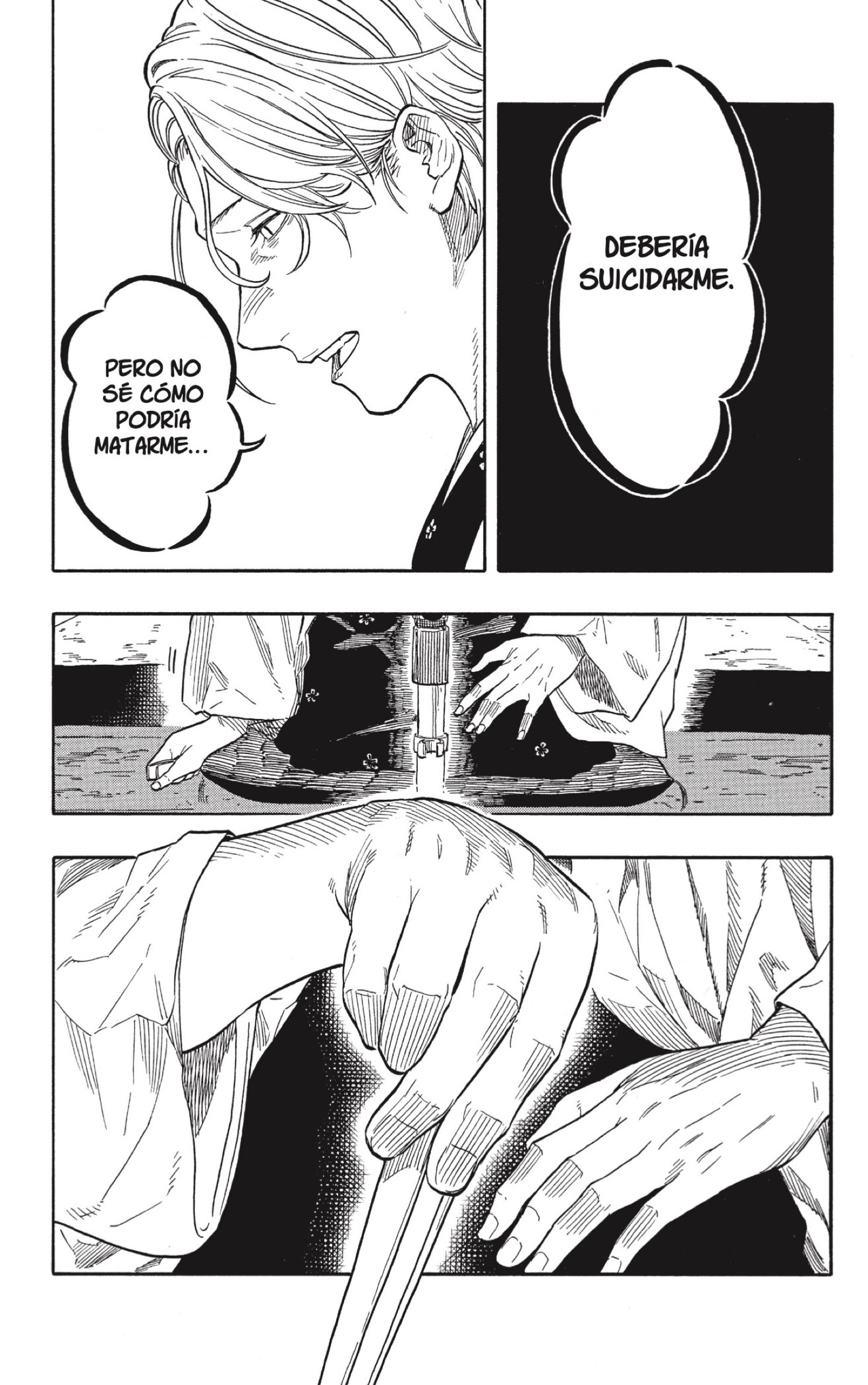 Akane-banashi Capitulo 209 página 6