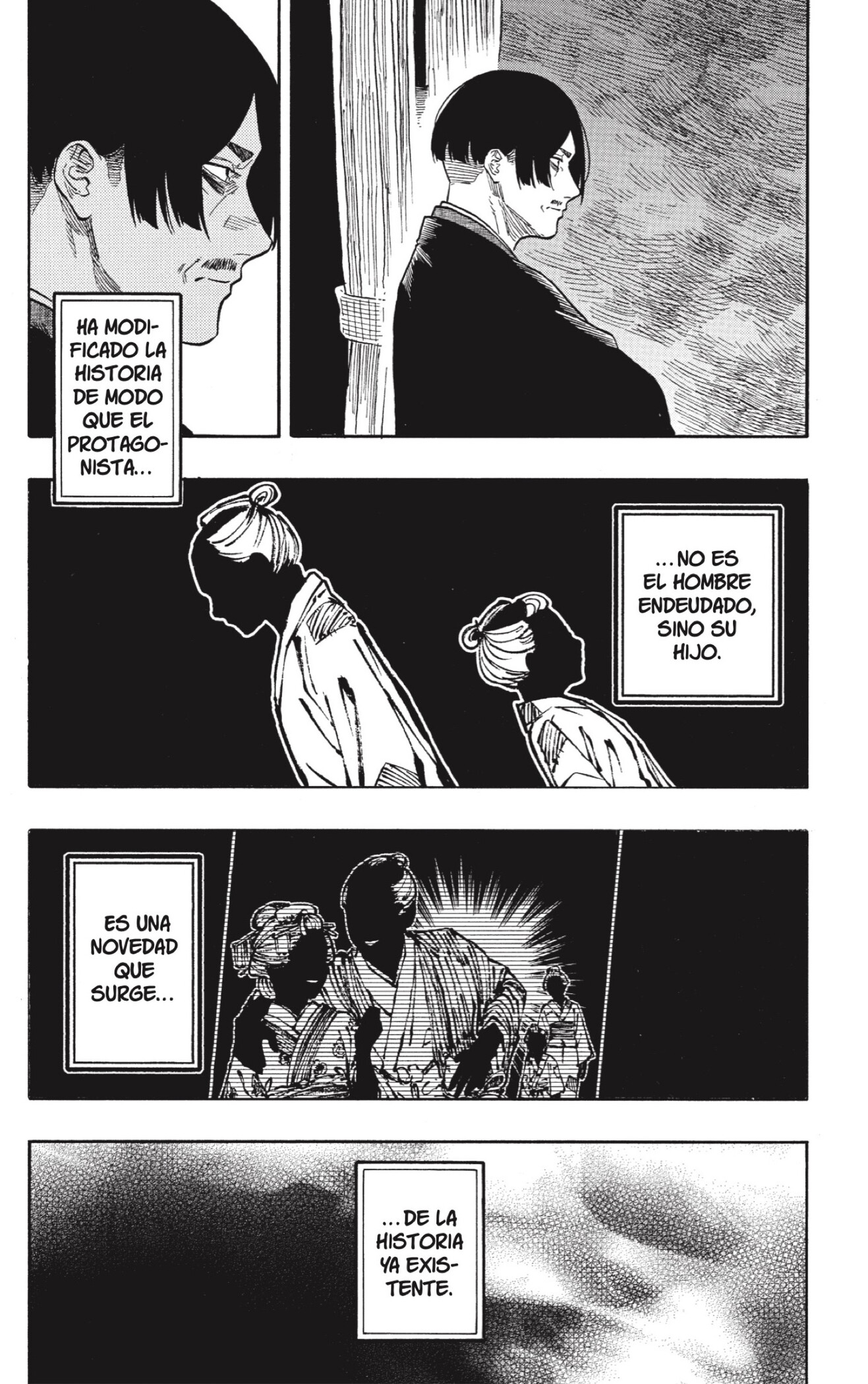 Akane-banashi Capitulo 209 página 9
