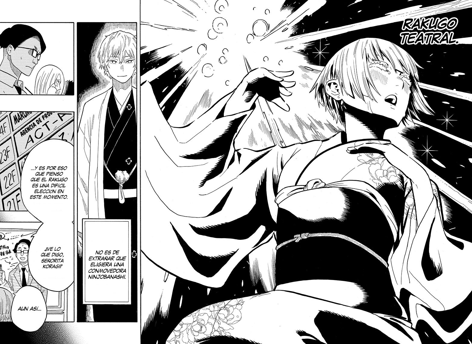 Akane-banashi Capitulo 21: El rakugo de Hikaru página 13