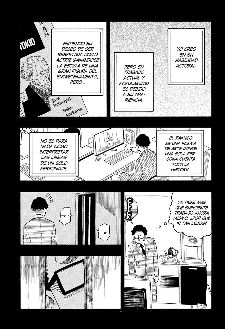 Akane-banashi Capitulo 21: El rakugo de Hikaru página 15