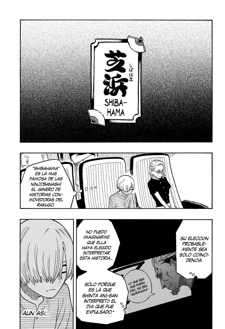 Akane-banashi Capitulo 21: El rakugo de Hikaru página 8