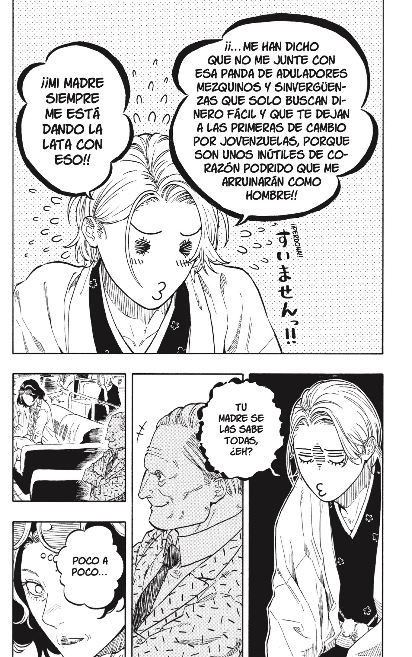 Akane-banashi Capitulo 210 página 10