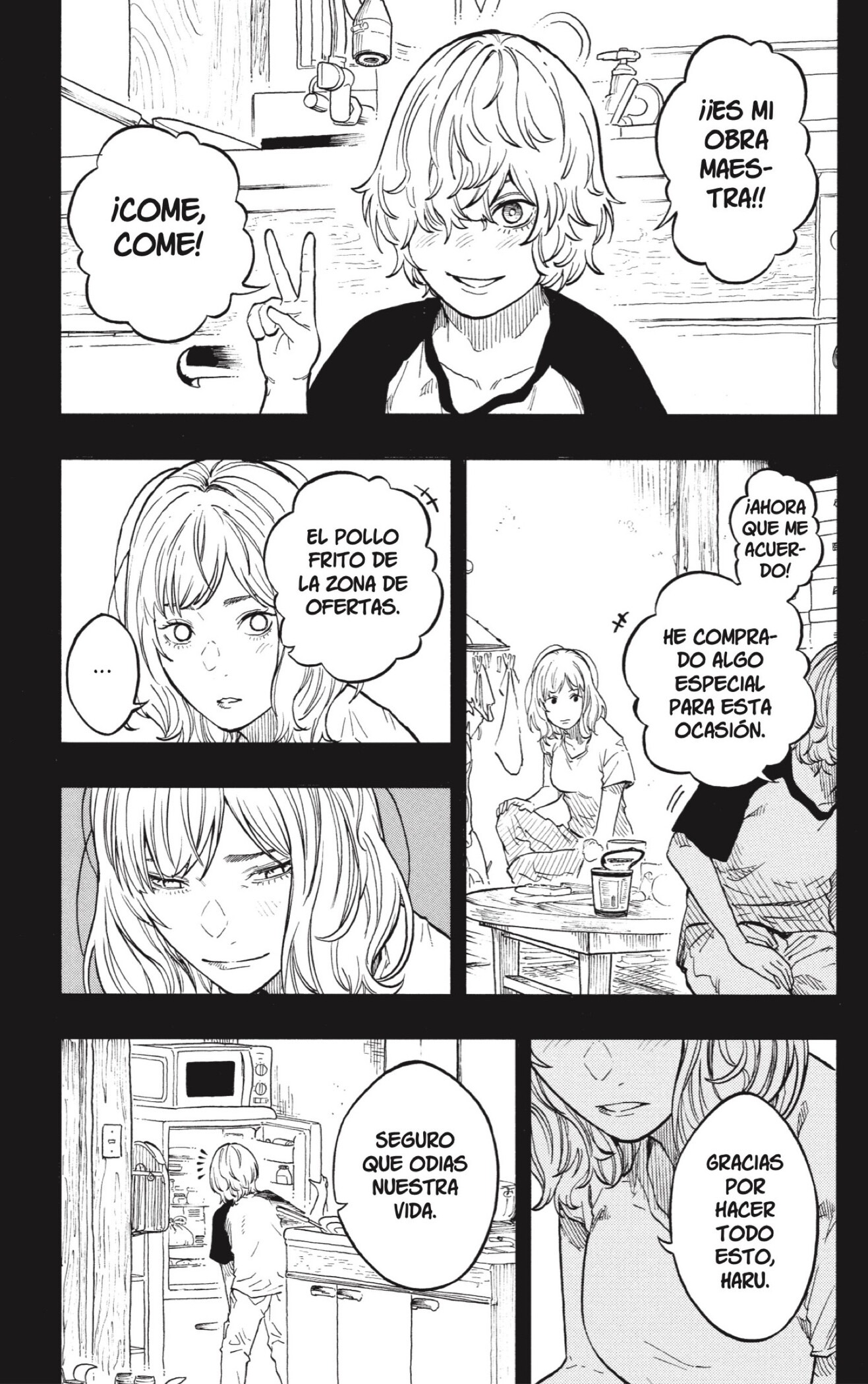 Akane-banashi Capitulo 210 página 13