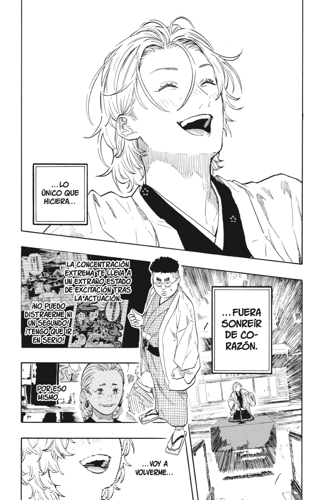Akane-banashi Capitulo 210 página 15