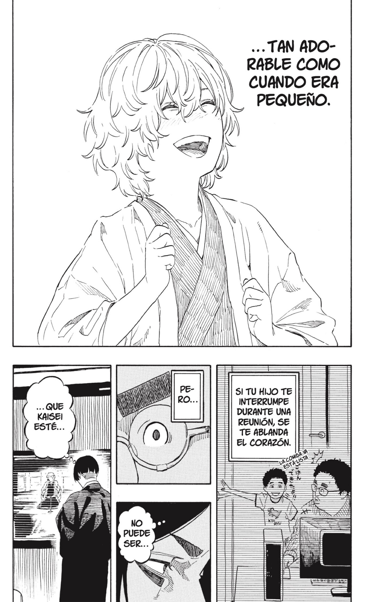 Akane-banashi Capitulo 210 página 16
