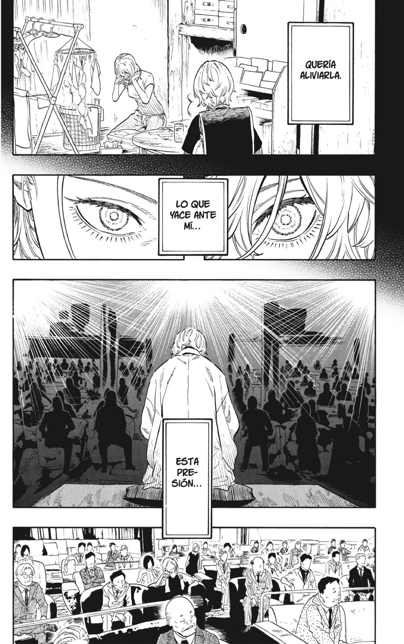 Akane-banashi Capitulo 210 página 2