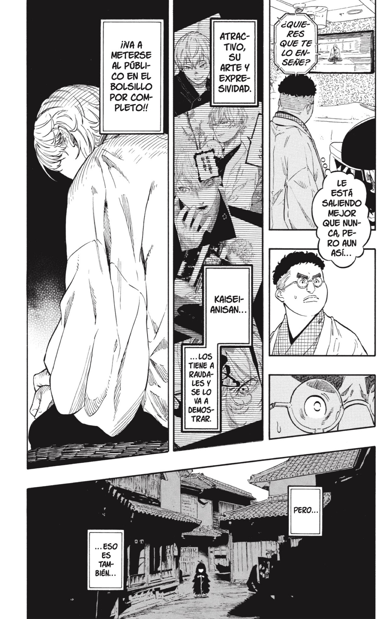 Akane-banashi Capitulo 210 página 3