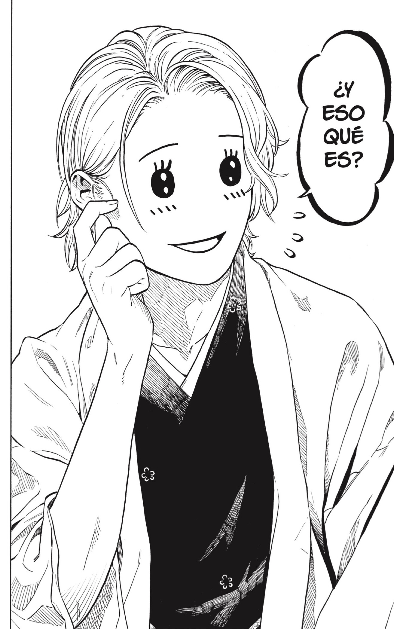 Akane-banashi Capitulo 210 página 6