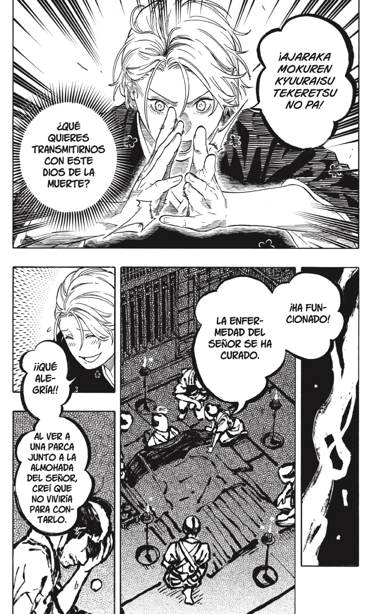 Akane-banashi Capitulo 211 página 10
