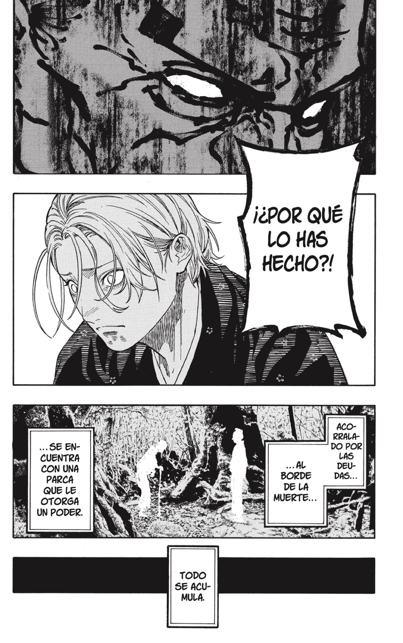 Akane-banashi Capitulo 211 página 12