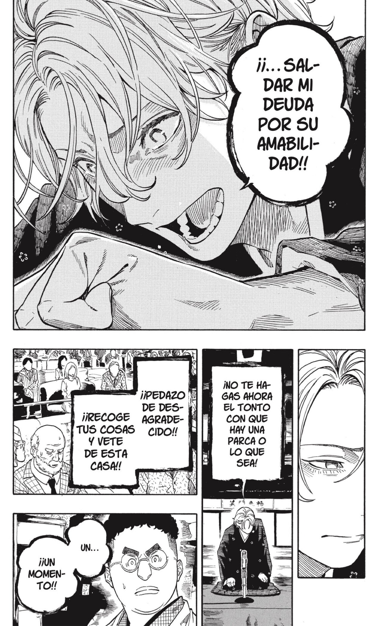 Akane-banashi Capitulo 211 página 16