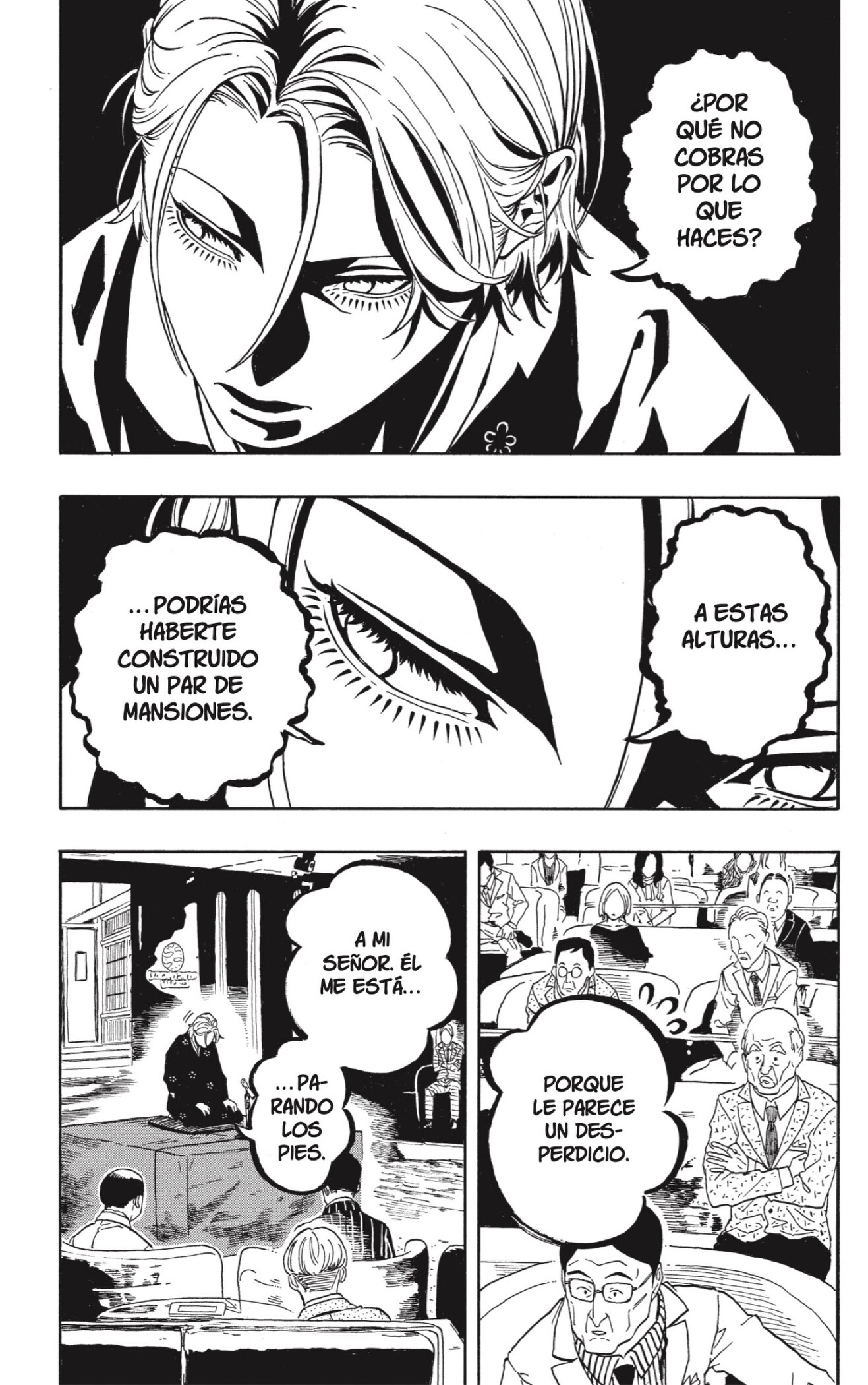 Akane-banashi Capitulo 211 página 3