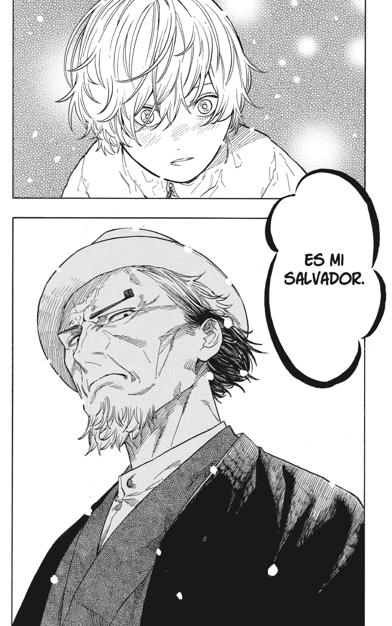 Akane-banashi Capitulo 211 página 6