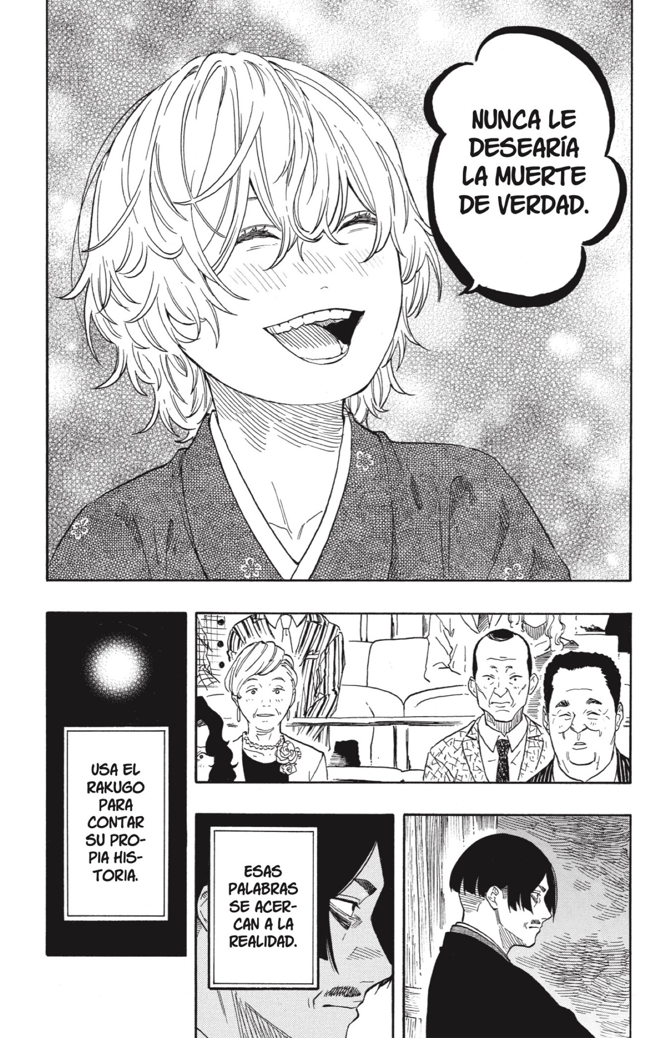 Akane-banashi Capitulo 211 página 7