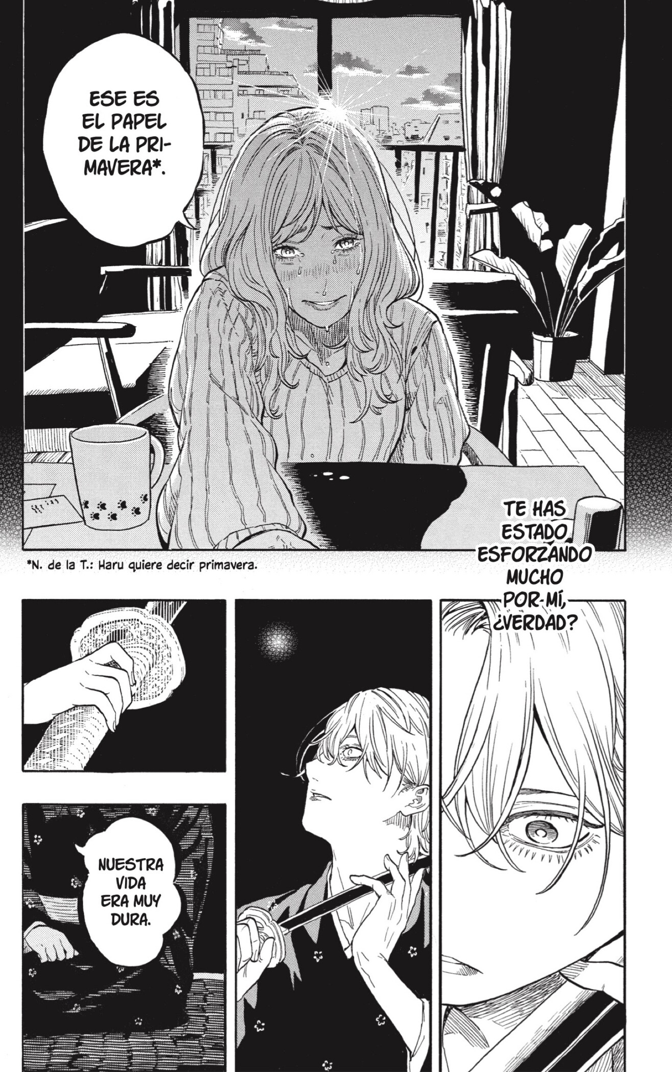 Akane-banashi Capitulo 212 página 10