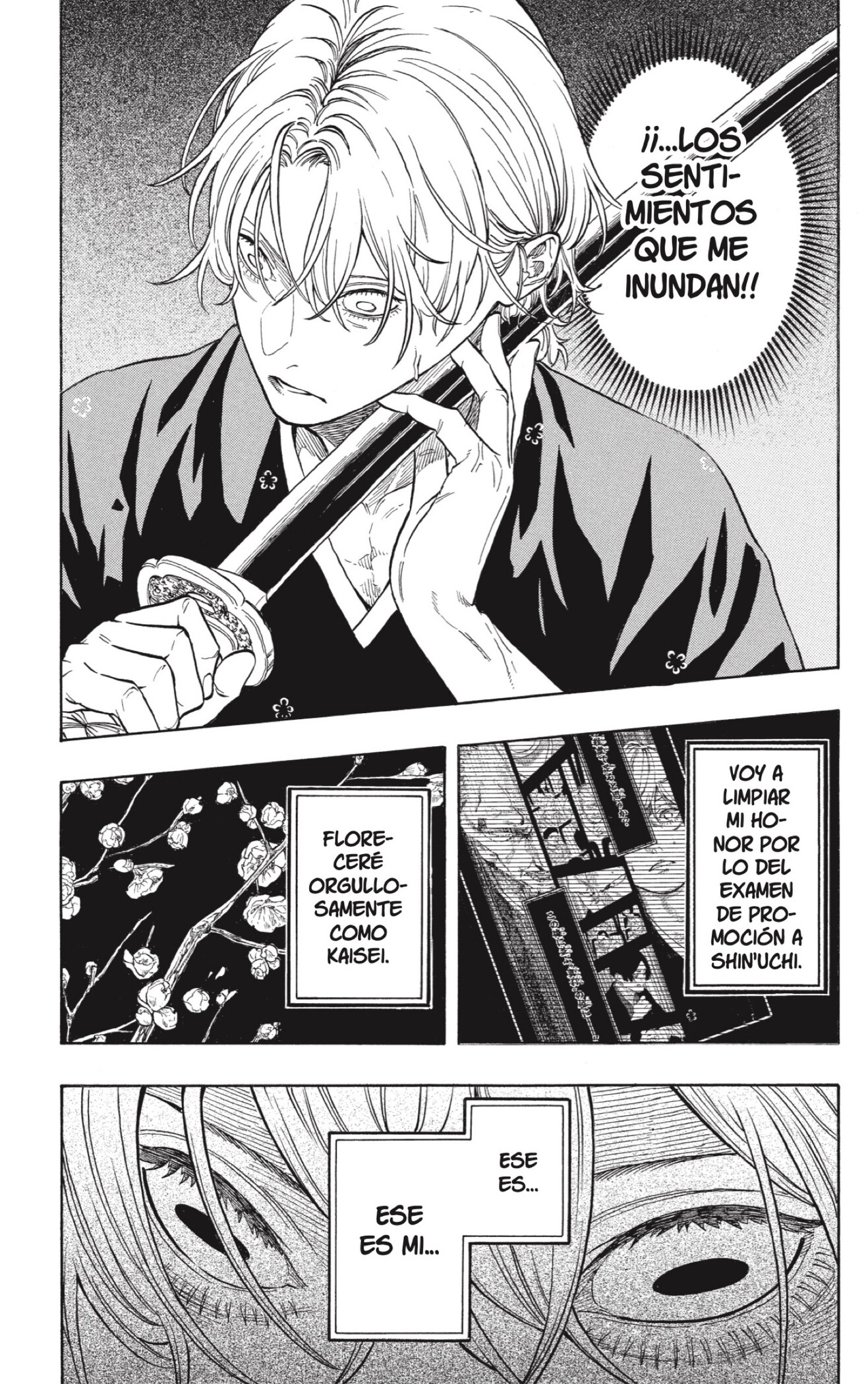 Akane-banashi Capitulo 212 página 7