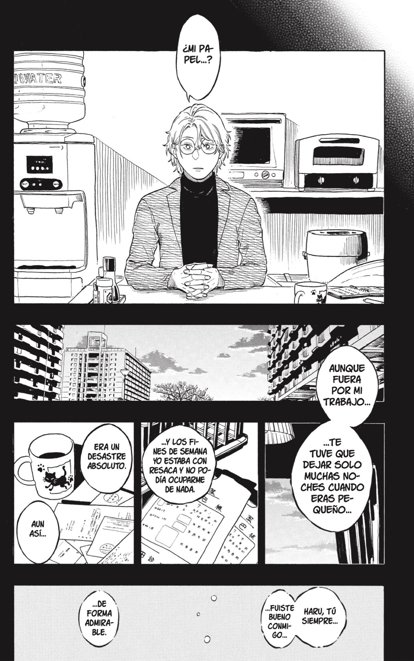 Akane-banashi Capitulo 212 página 8