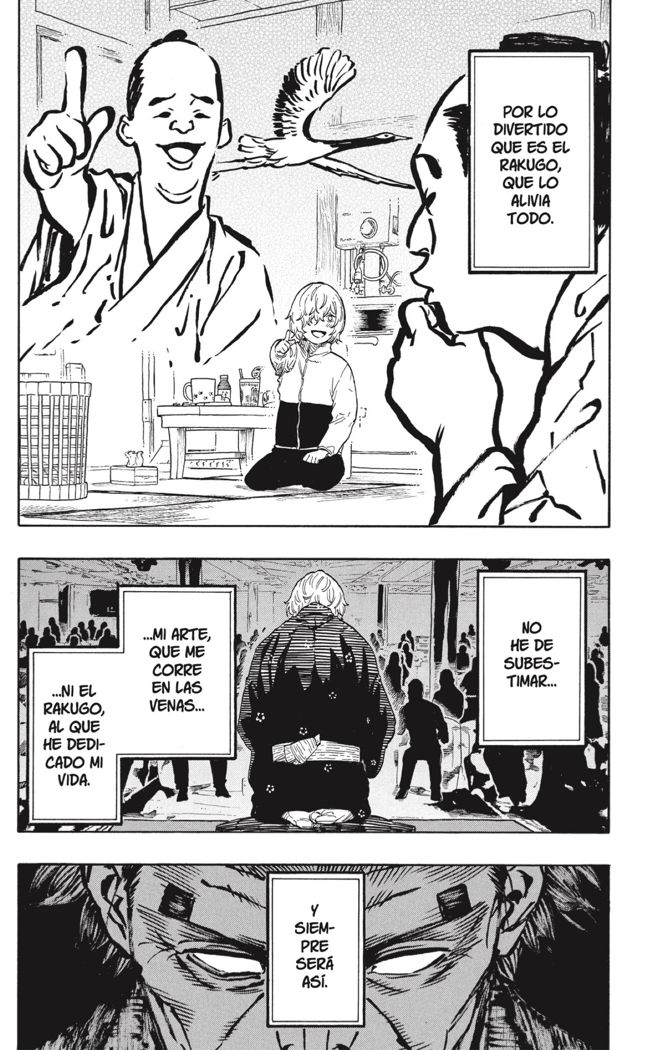 Akane-banashi Capitulo 213 página 10