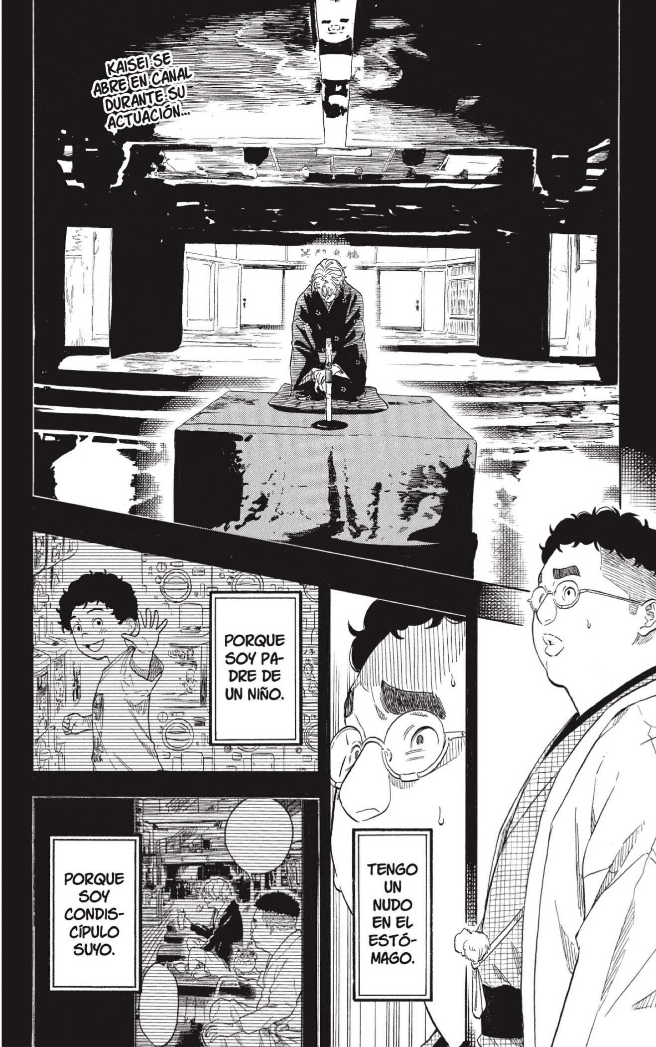 Akane-banashi Capitulo 213 página 2