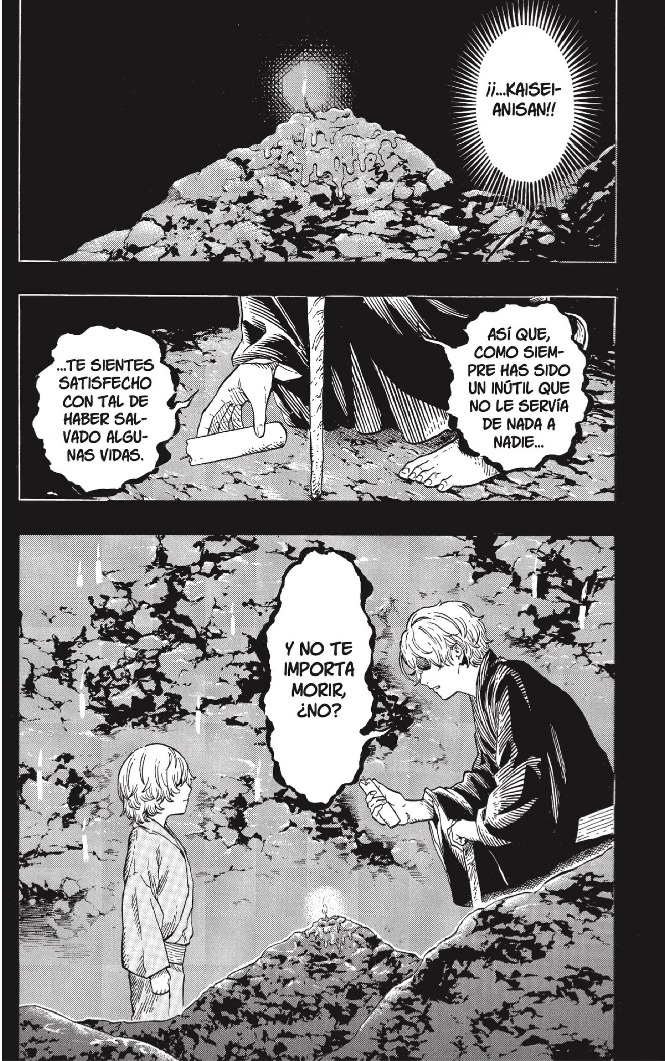 Akane-banashi Capitulo 213 página 4