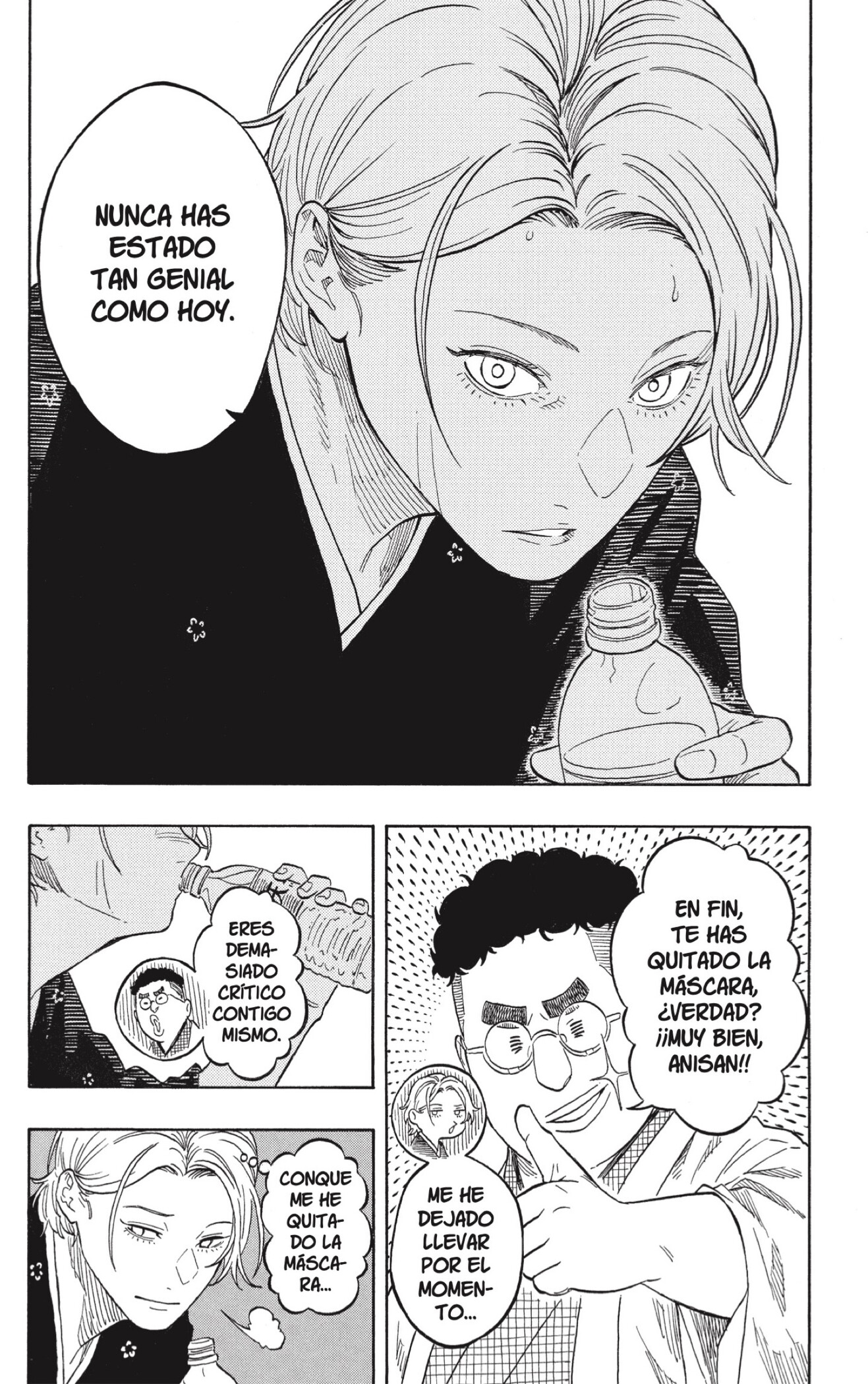 Akane-banashi Capitulo 214 página 10