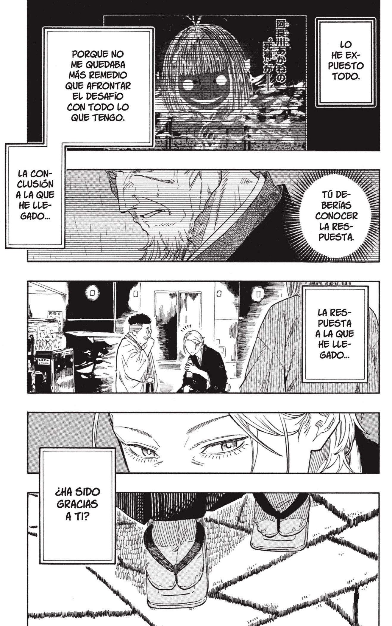 Akane-banashi Capitulo 214 página 11