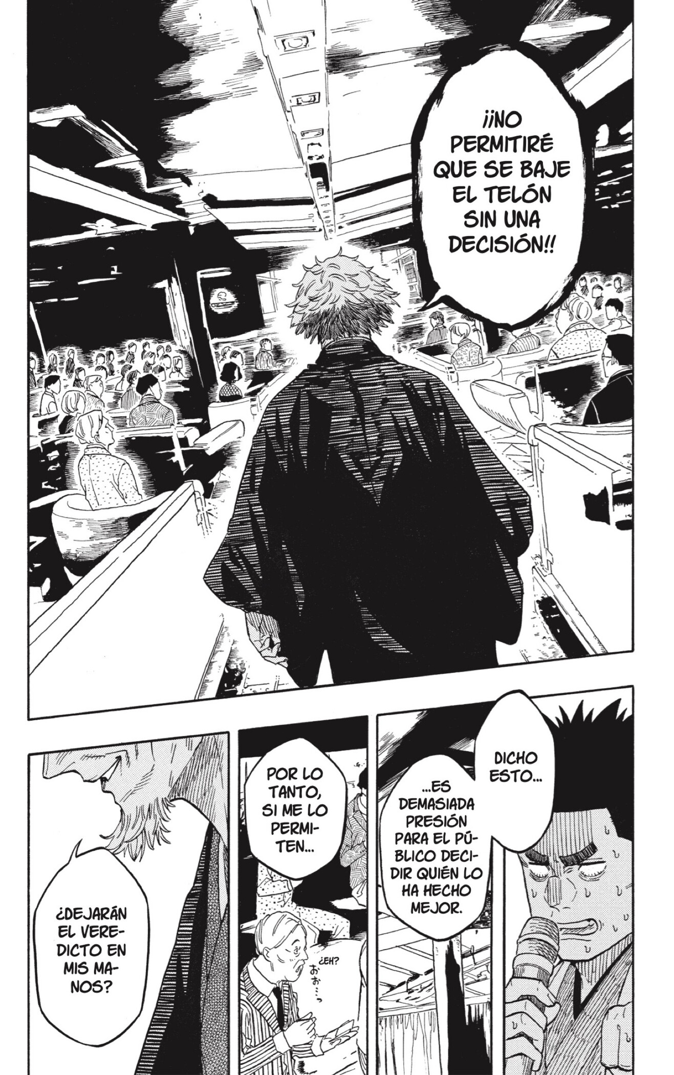 Akane-banashi Capitulo 214 página 17