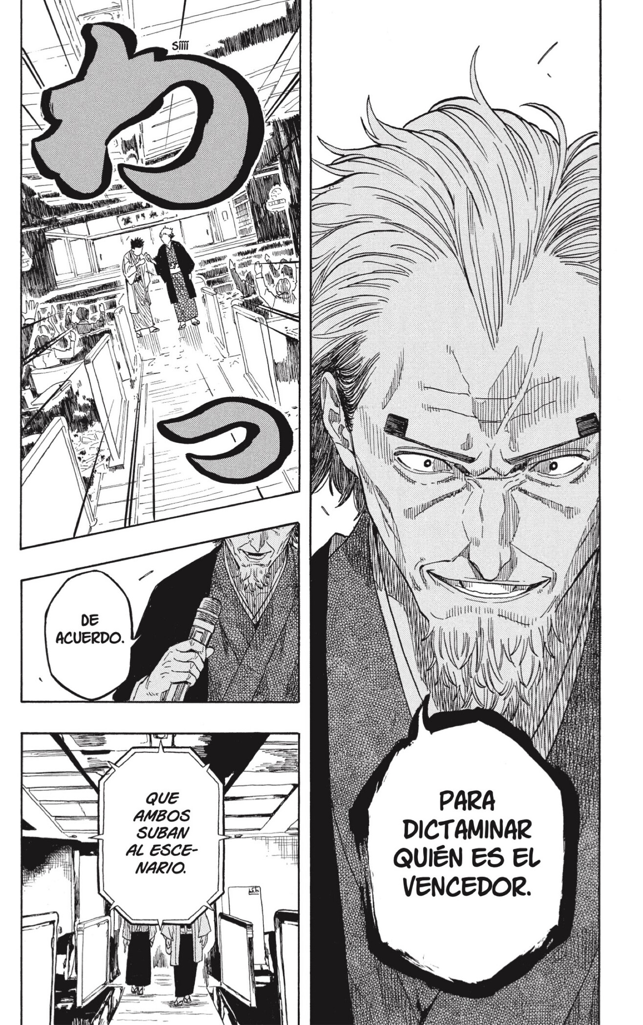 Akane-banashi Capitulo 214 página 18