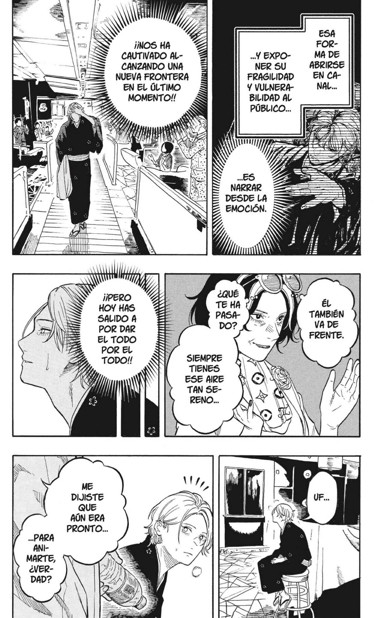 Akane-banashi Capitulo 214 página 8