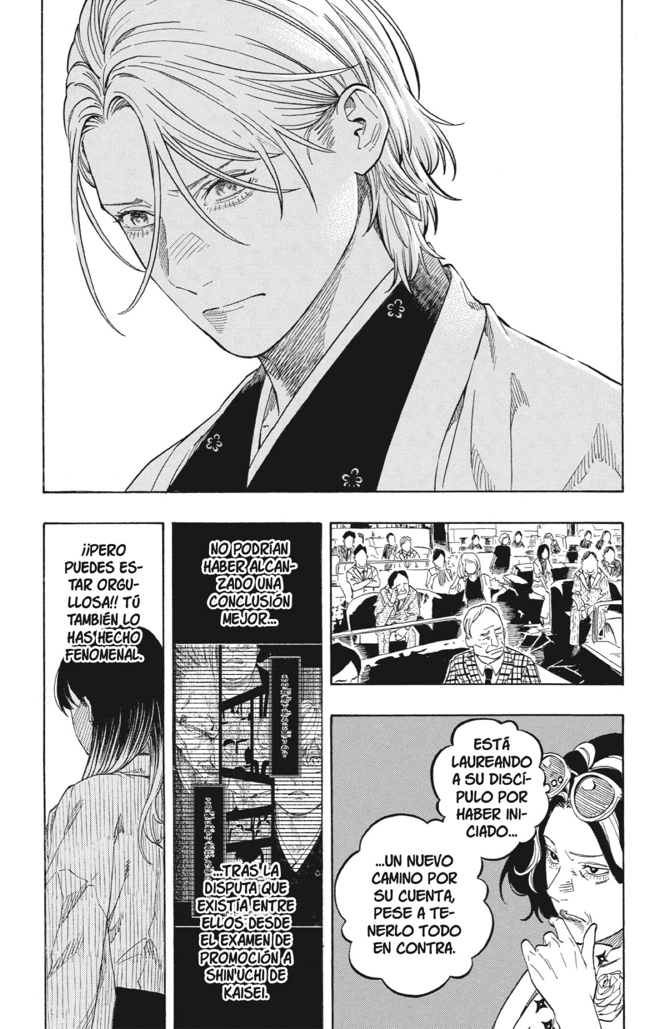 Akane-banashi Capitulo 215 página 13
