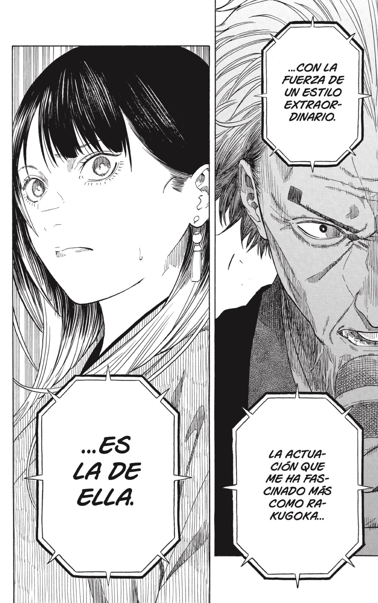 Akane-banashi Capitulo 215 página 16