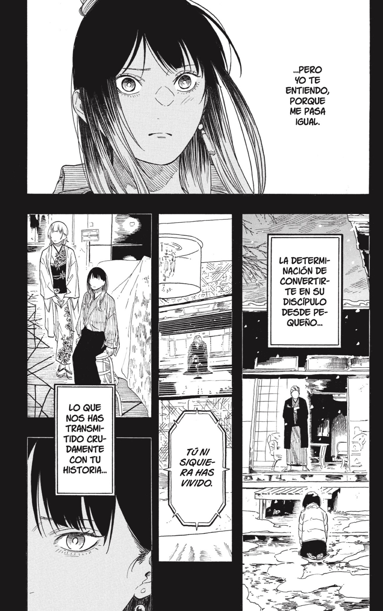 Akane-banashi Capitulo 215 página 3