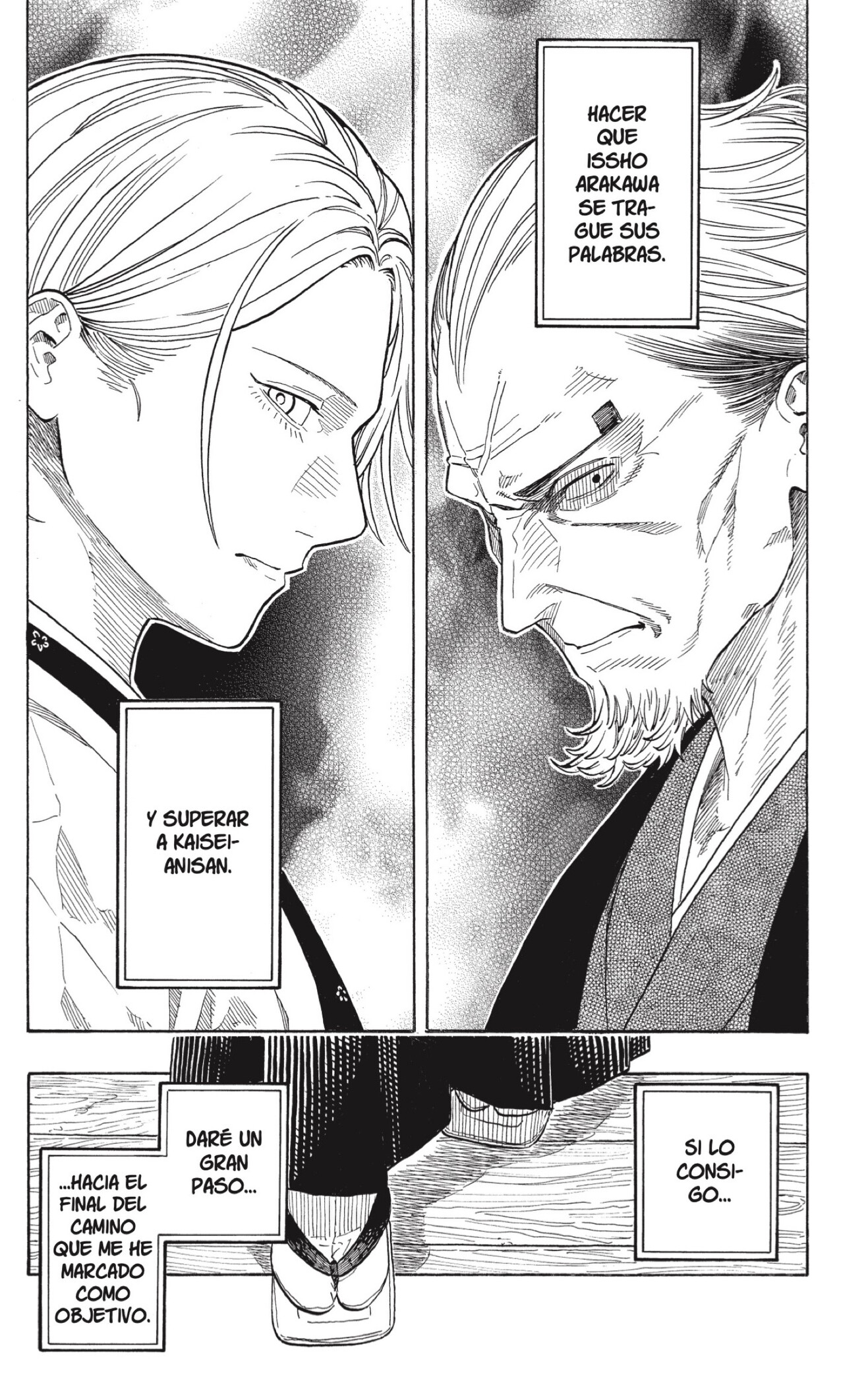 Akane-banashi Capitulo 215 página 6