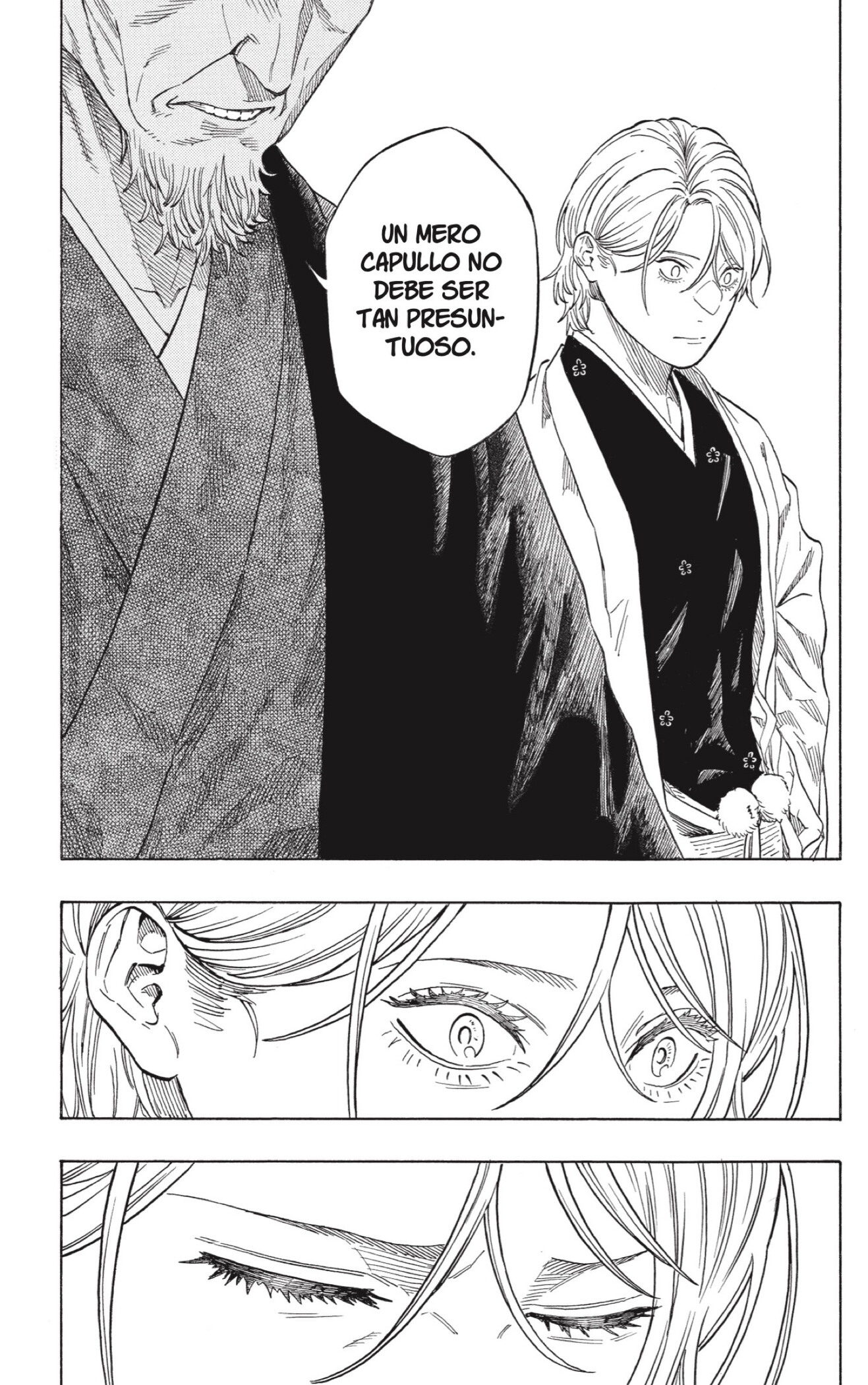 Akane-banashi Capitulo 216 página 11