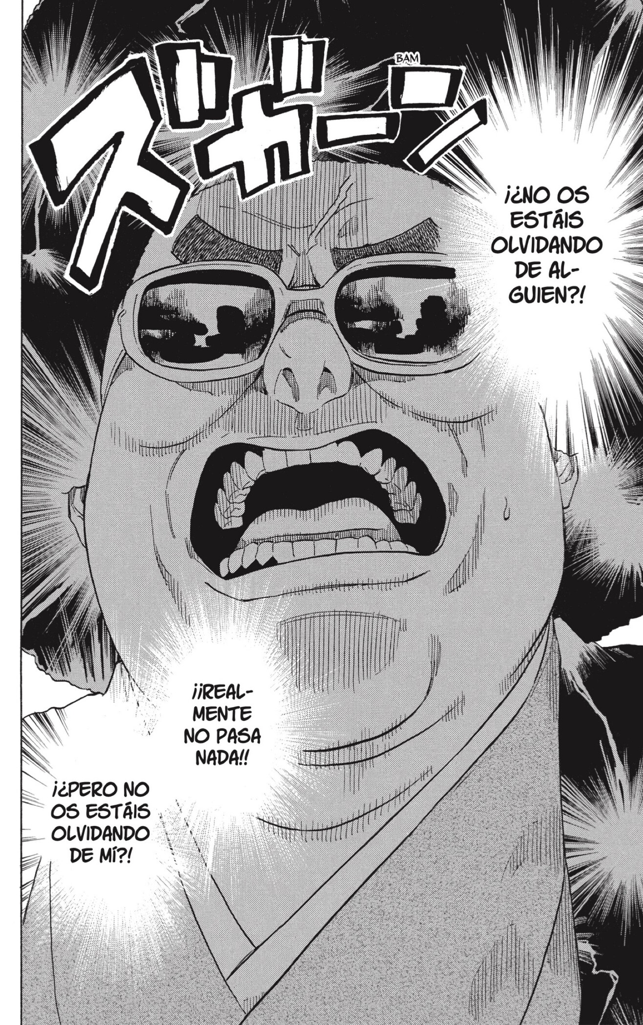 Akane-banashi Capitulo 216 página 14